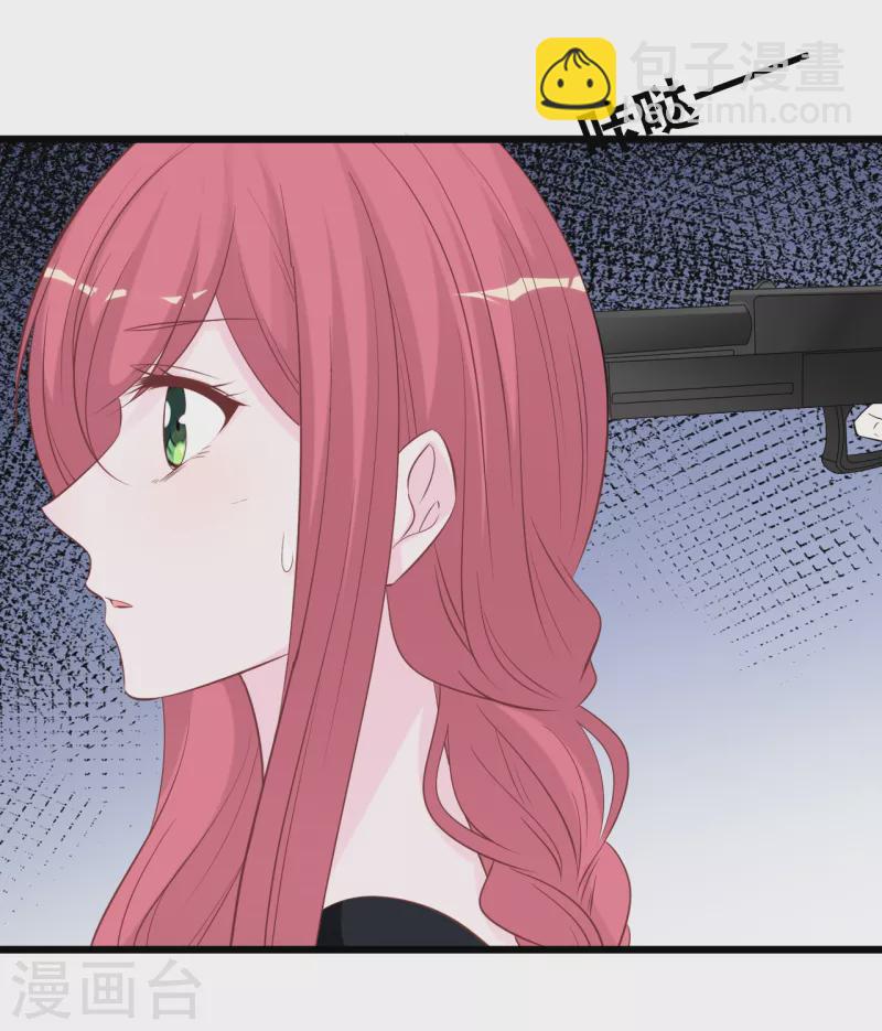 第150话 秦一的&ldquo;婚礼&rdquo;-第158话