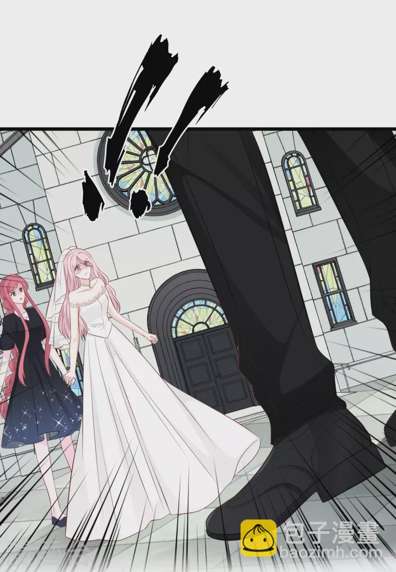 第150话 秦一的&ldquo;婚礼&rdquo;-第158话