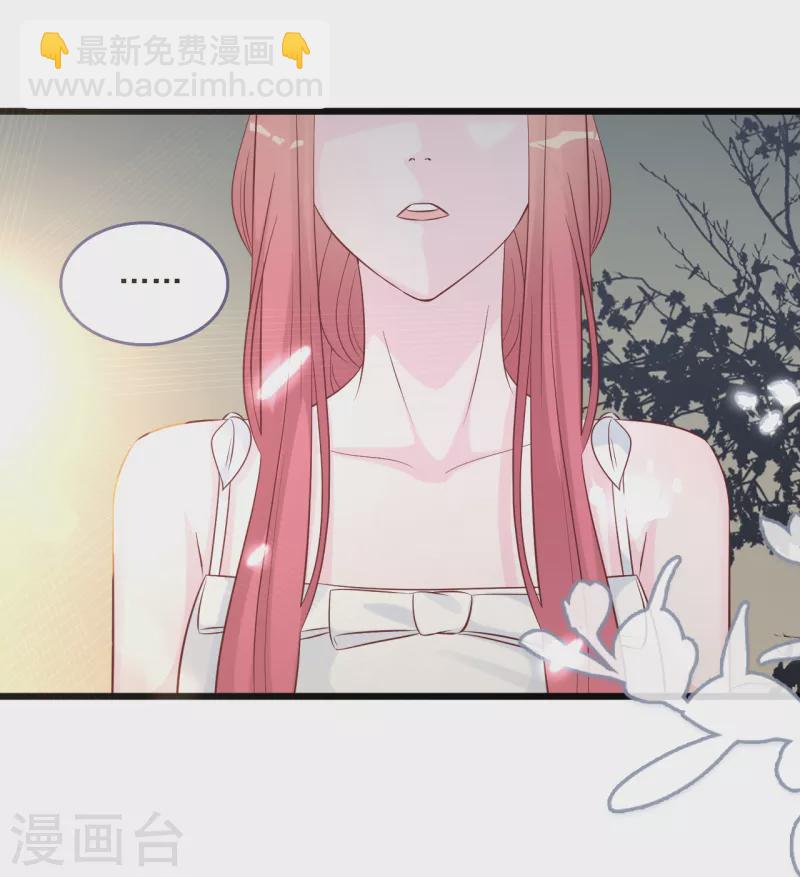第153话 重归于好-第162话