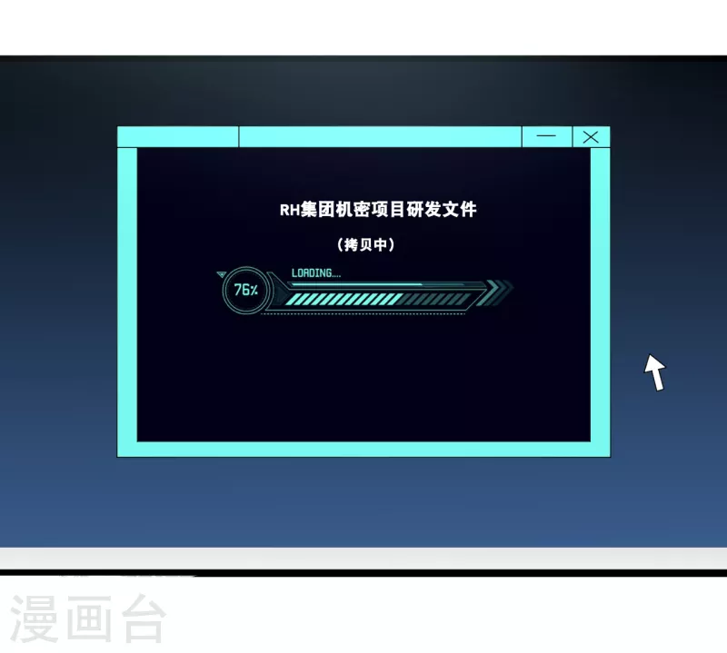 第153话 重归于好-第162话