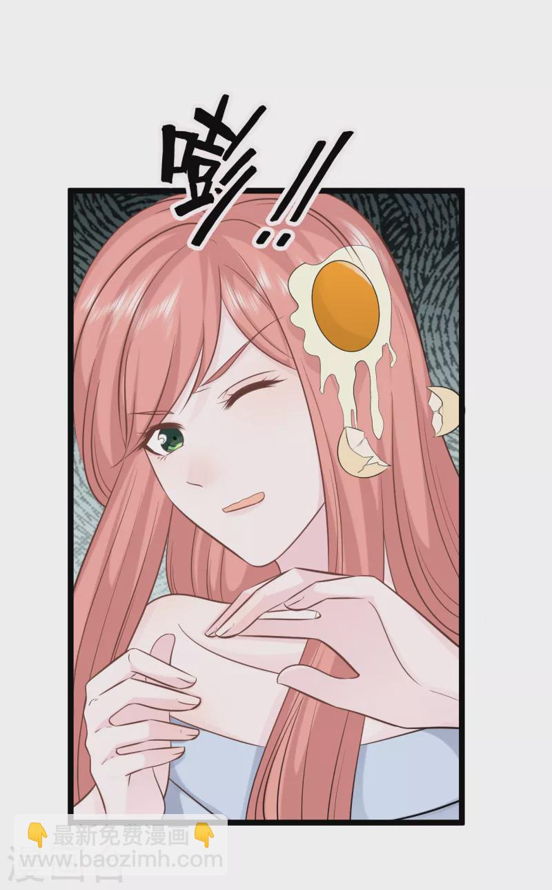 第155话 我来保护你-第164话