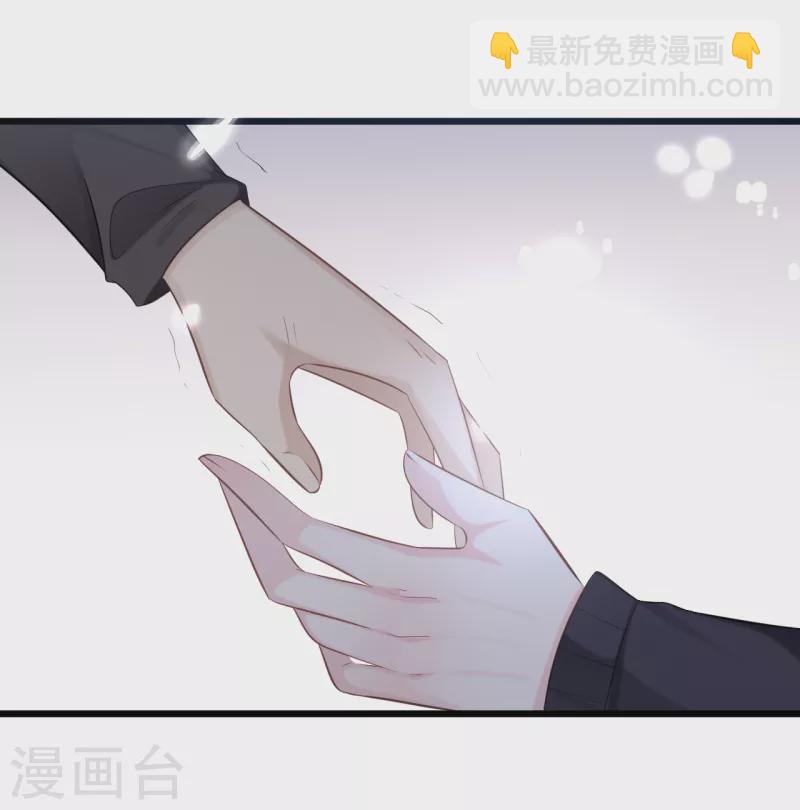 第157话 收集证据-第166话
