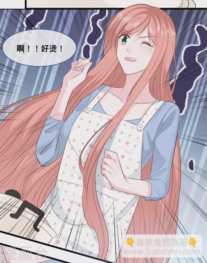 第159话 得以惩戒-第168话