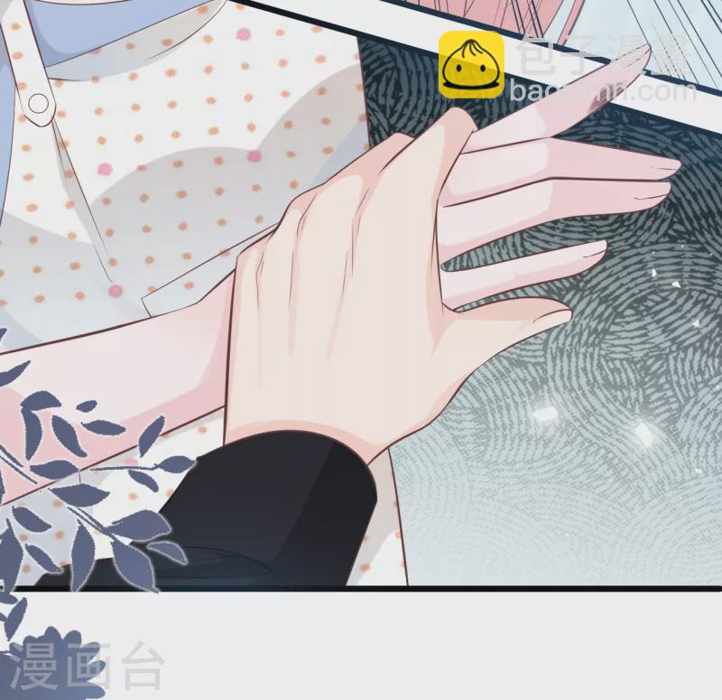 第159话 得以惩戒-第168话