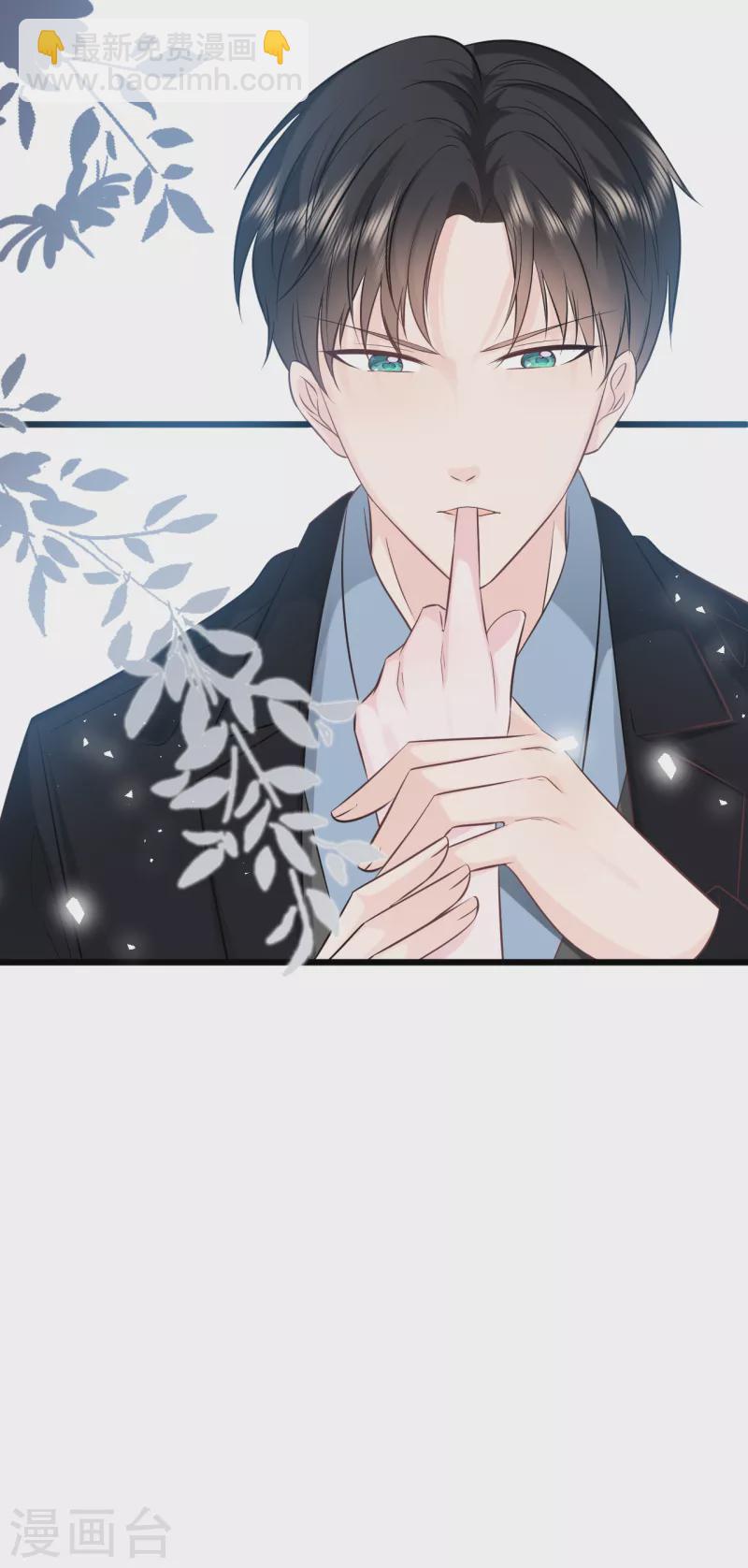 第159话 得以惩戒-第168话