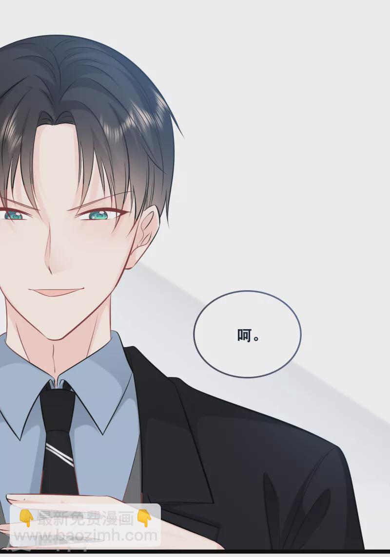 第159话 得以惩戒-第168话