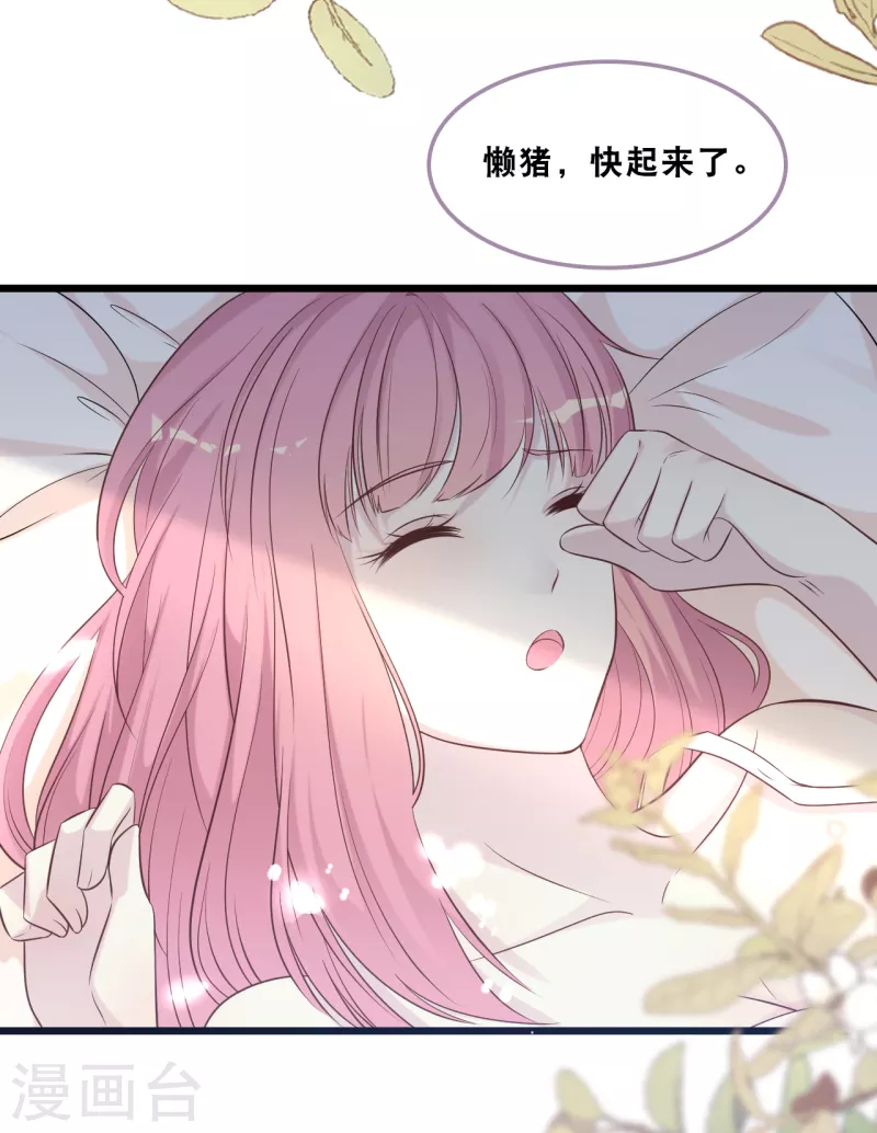 第163话 最珍惜的东西-第172话