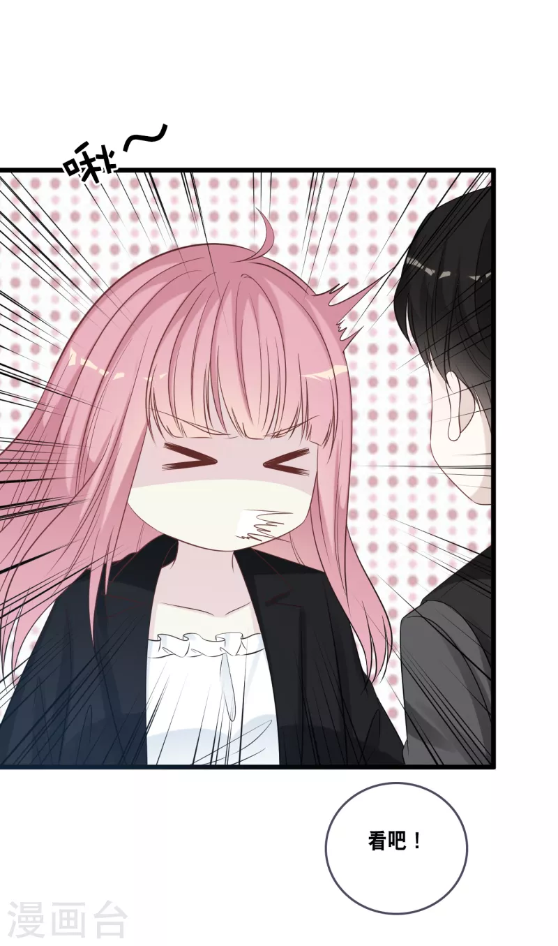 第165话 再次的失望-第174话