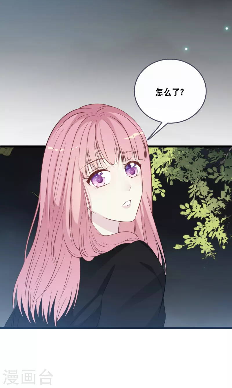 第165话 再次的失望-第174话