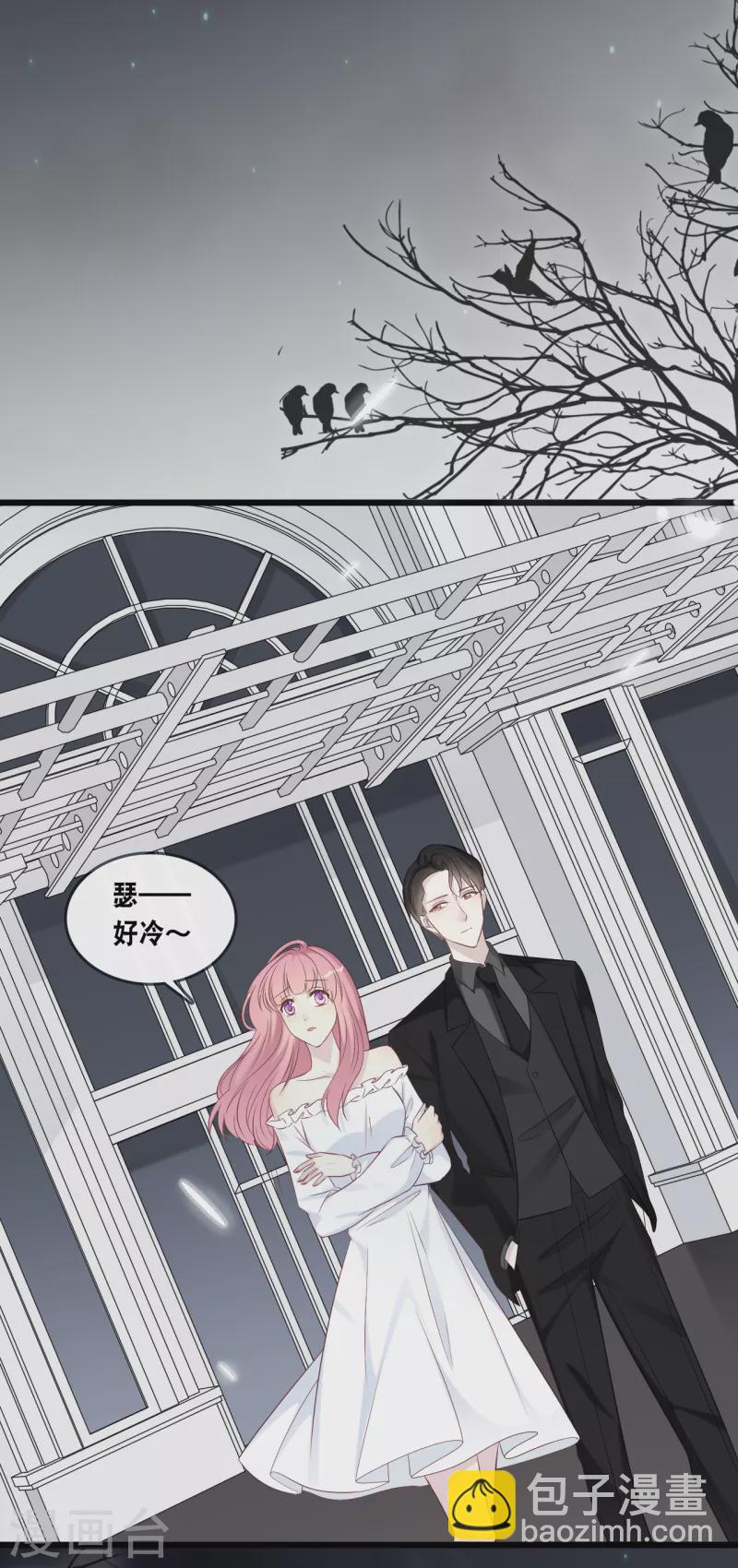 第165话 再次的失望-第174话