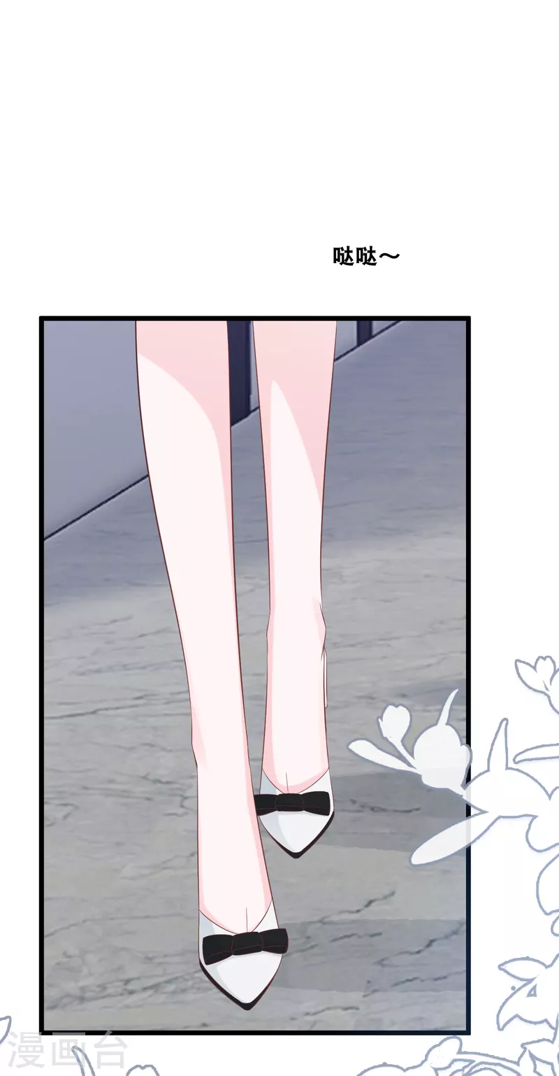 第167话 这是放弃了吗？-第176话