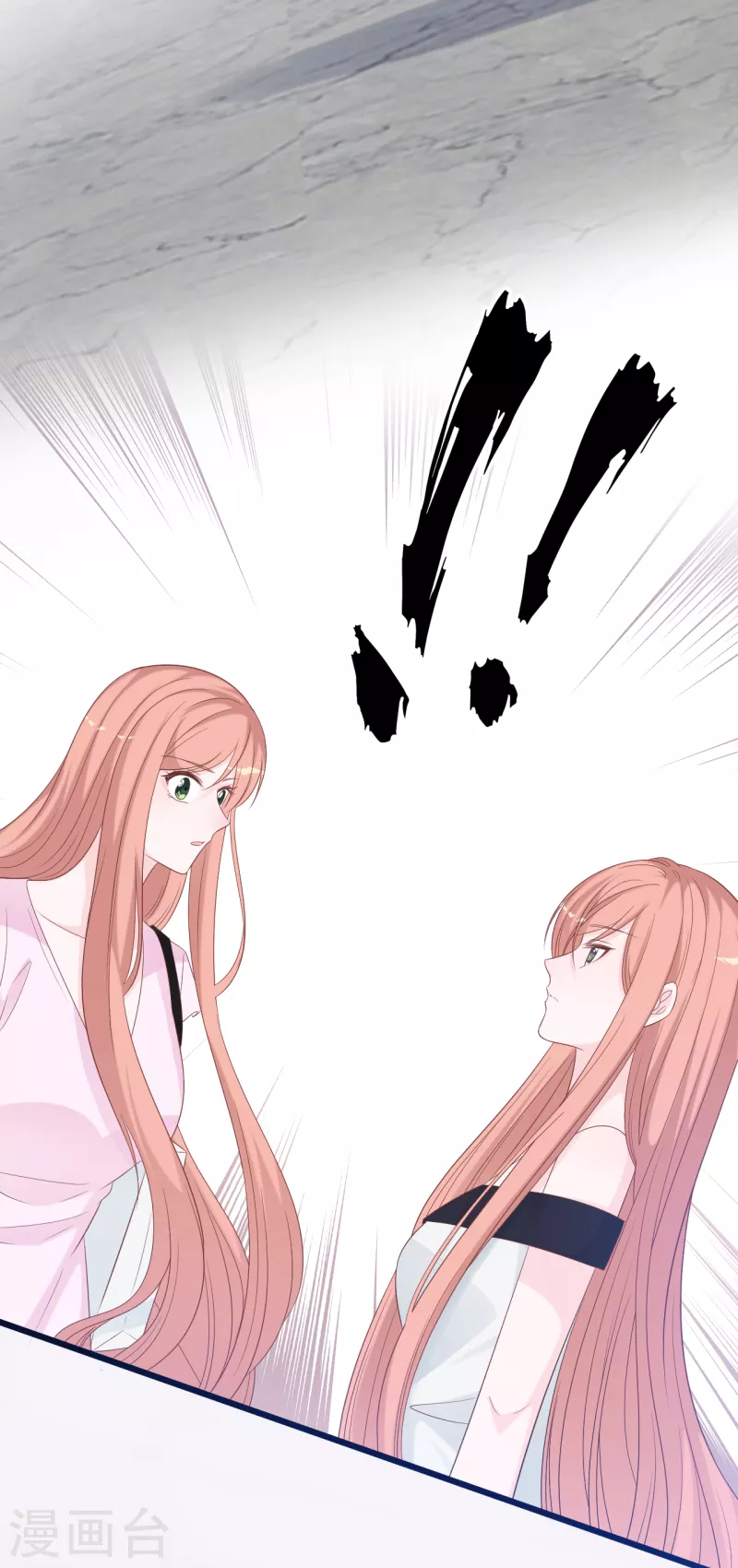 第167话 这是放弃了吗？-第176话