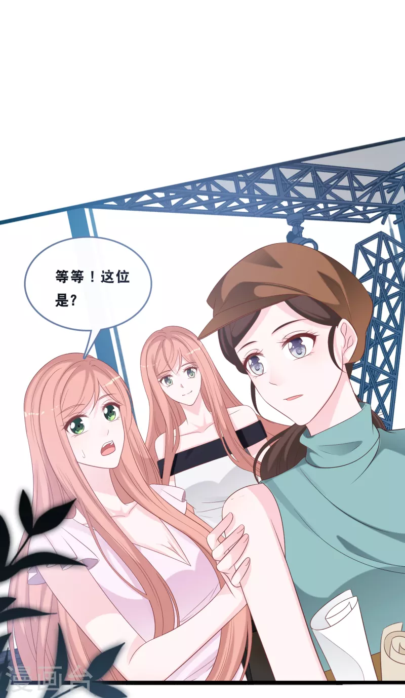 第167话 这是放弃了吗？-第176话