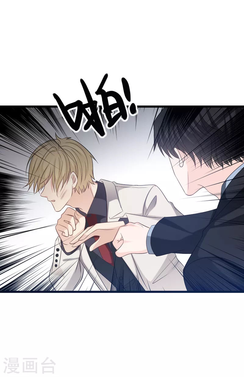 第169话 女主角-第178话