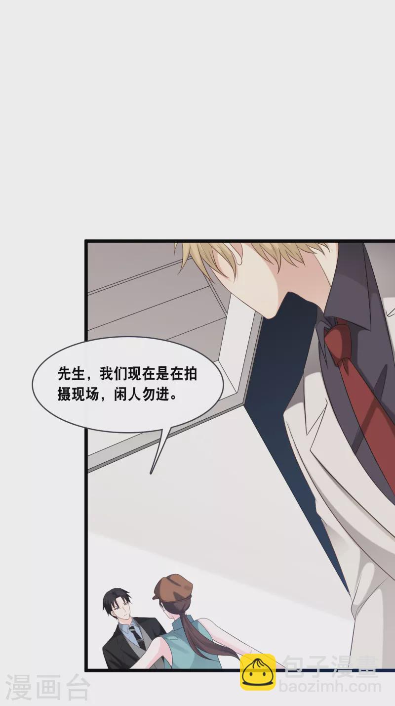 第169话 女主角-第178话