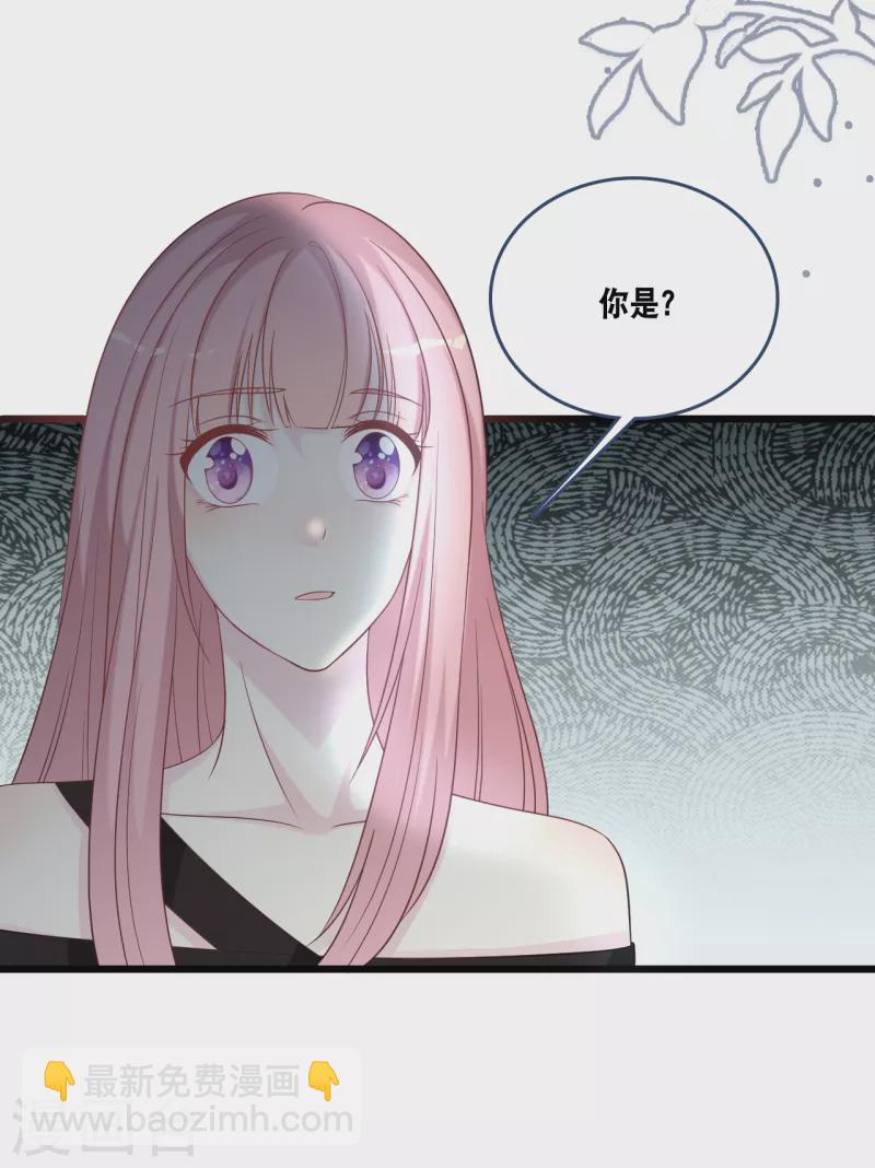 第171话 该轮到你选择了-第180话