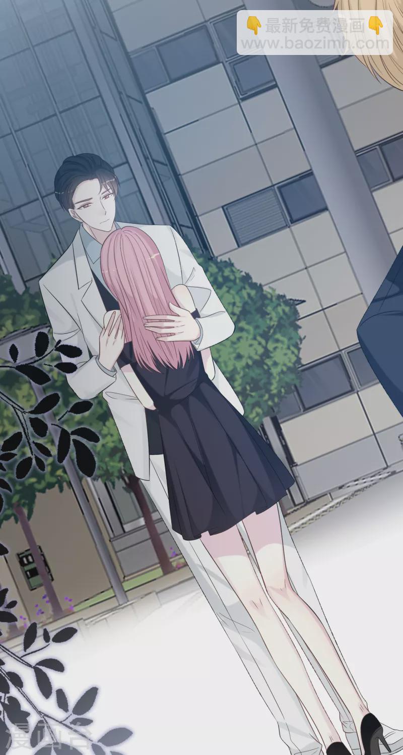 第171话 该轮到你选择了-第180话