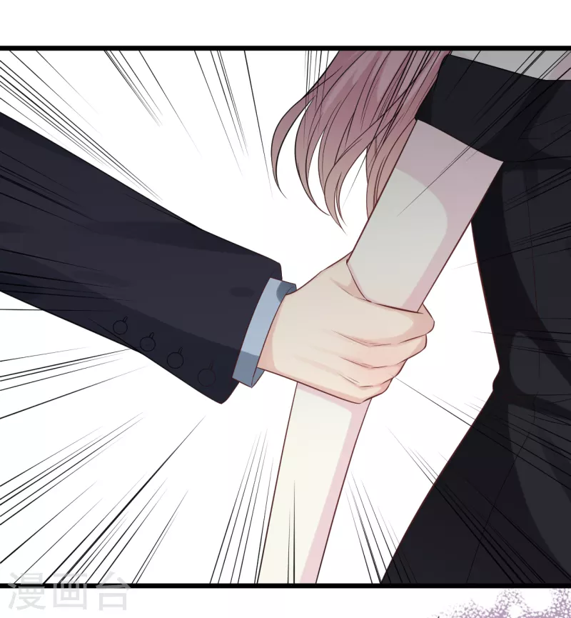 第171话 该轮到你选择了-第180话