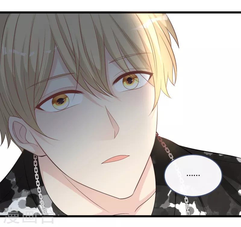第173话 &ldquo;幸福&rdquo;的笑容-第182话