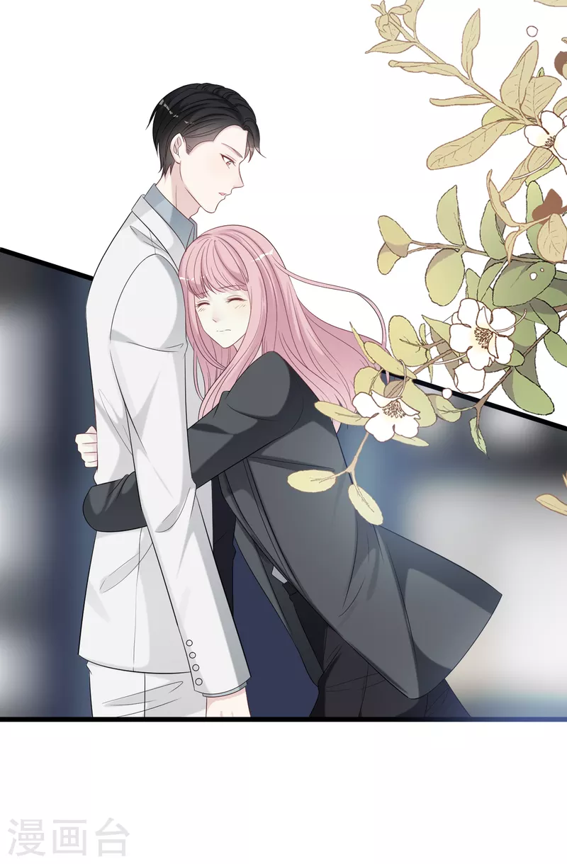 第173话 &ldquo;幸福&rdquo;的笑容-第182话