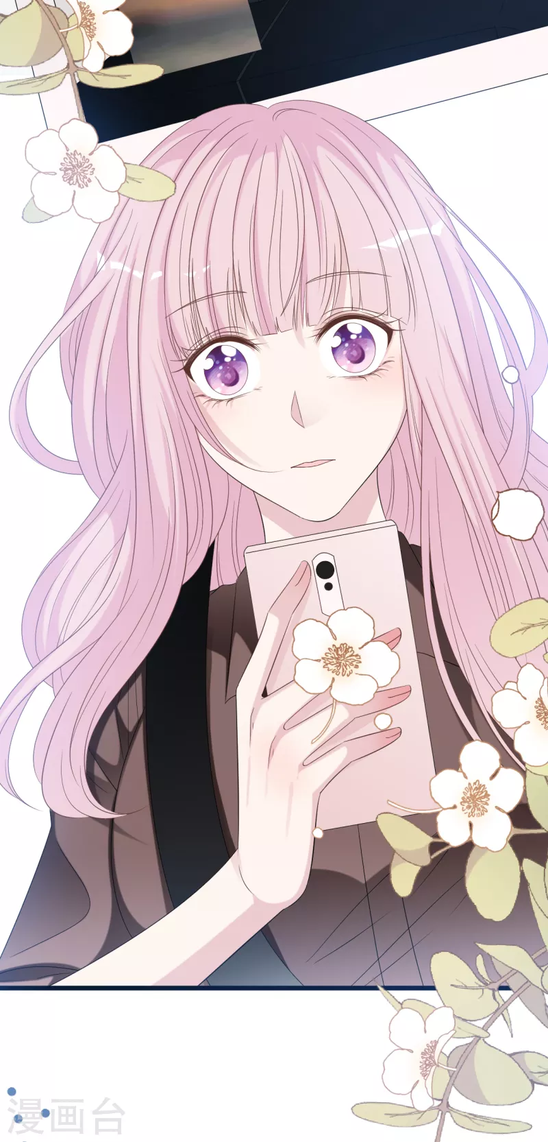 第177话 心跳的声音-第186话