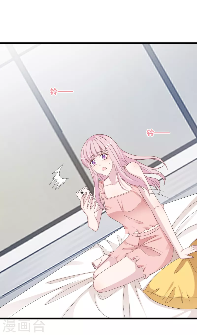 第177话 心跳的声音-第186话
