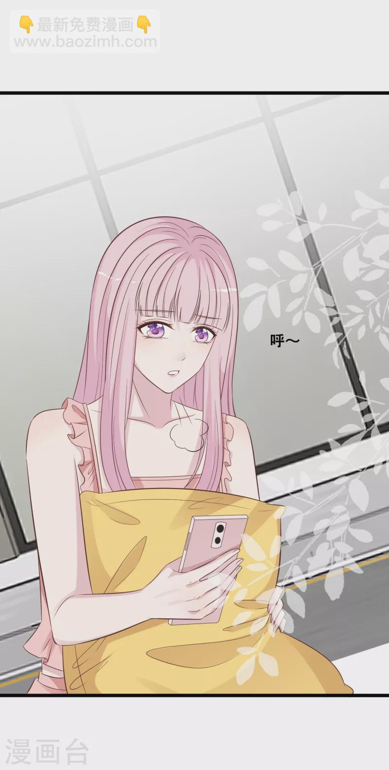 第177话 心跳的声音-第186话