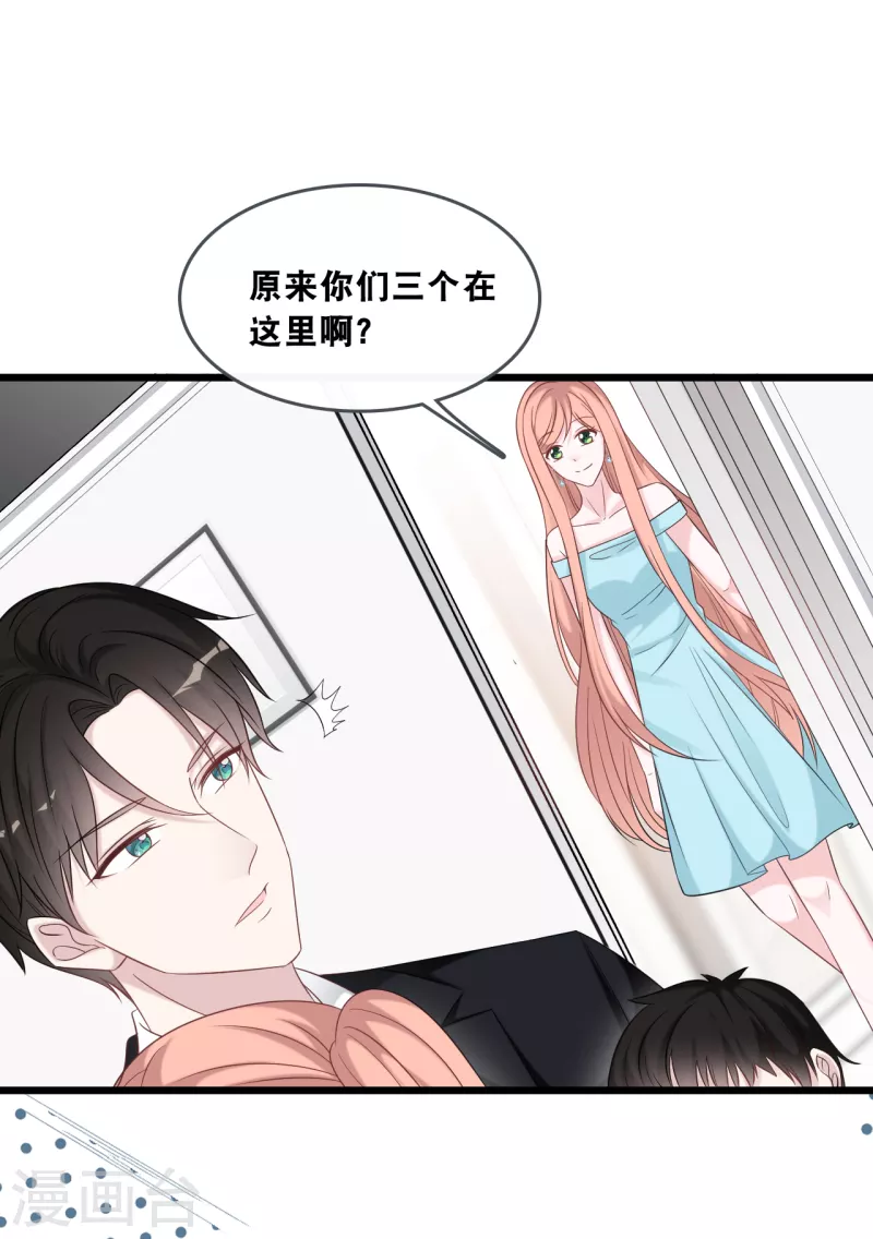 第178话 必要的牺牲-第188话