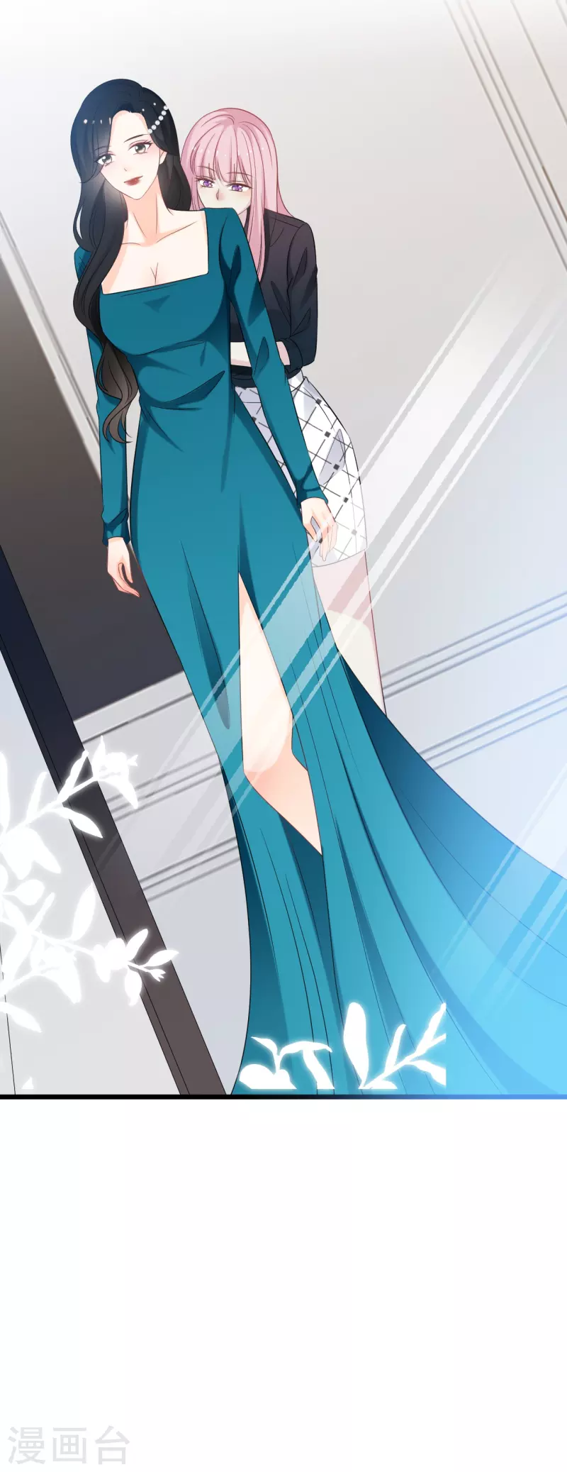 第180话 谁敢欺负她-第190话