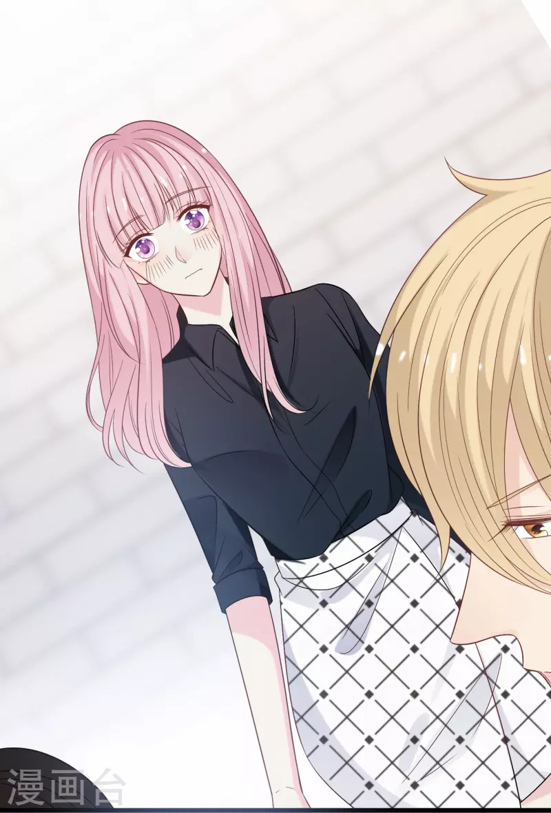 第180话 谁敢欺负她-第190话