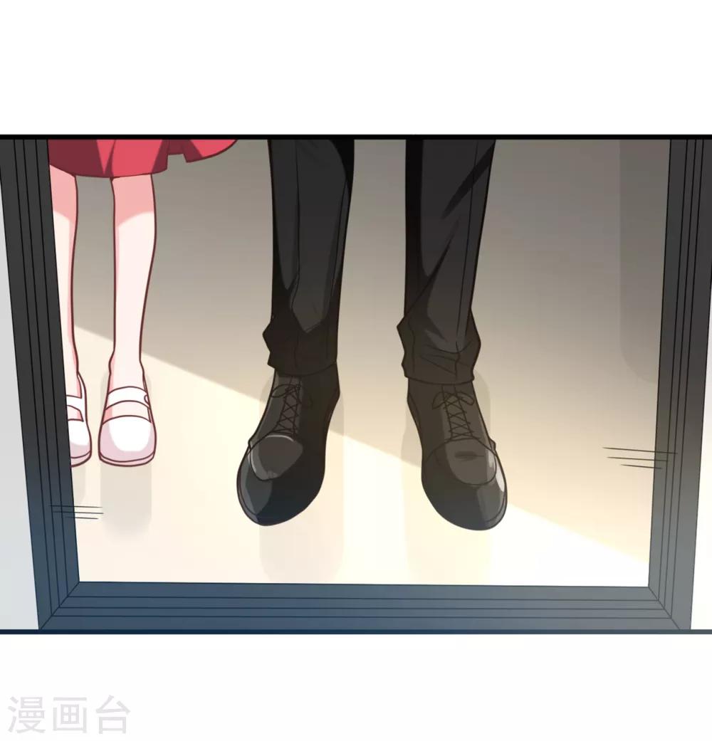 第19话 影帝的表白-第20话