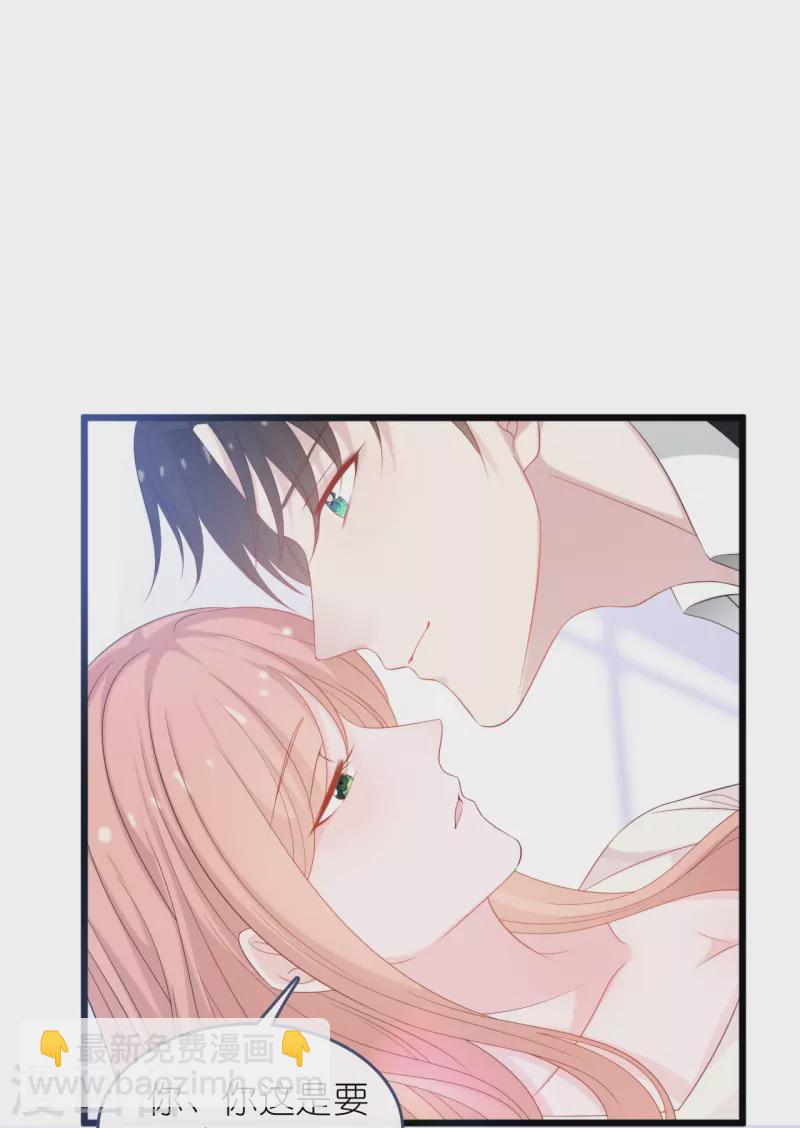 第186话 林家危机-第196话