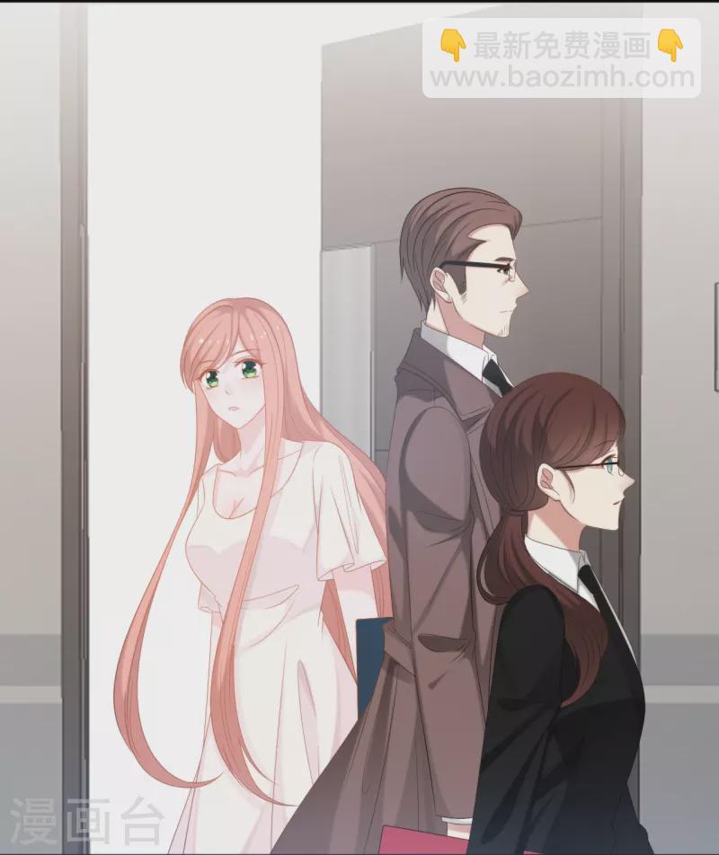 第186话 林家危机-第196话