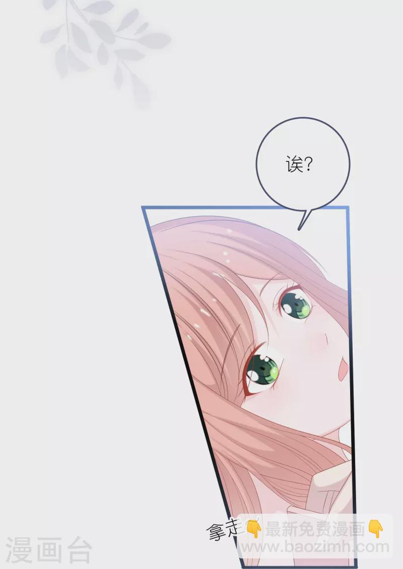 第186话 林家危机-第196话