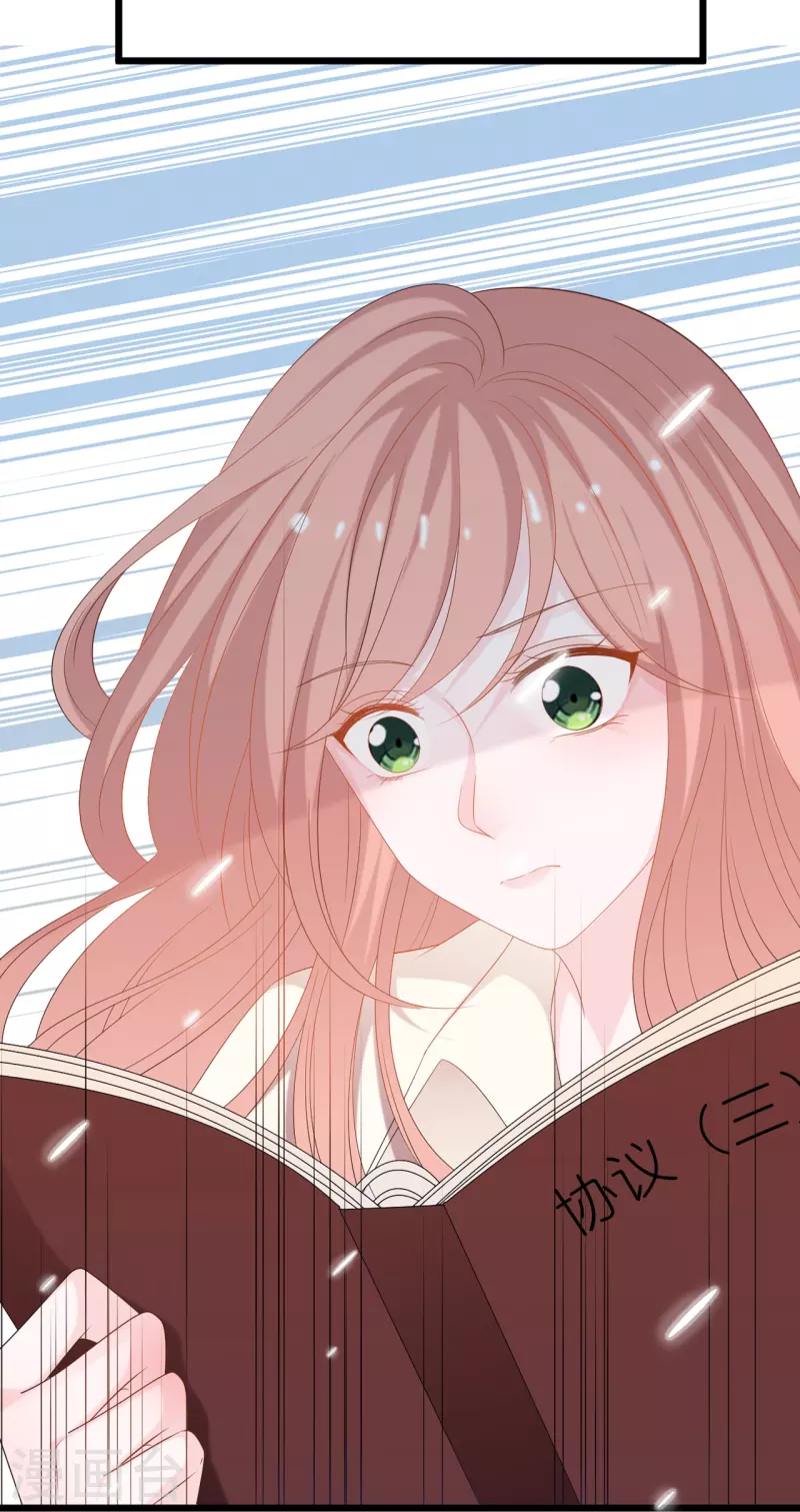 第188话 走向婚姻的坟墓-第198话