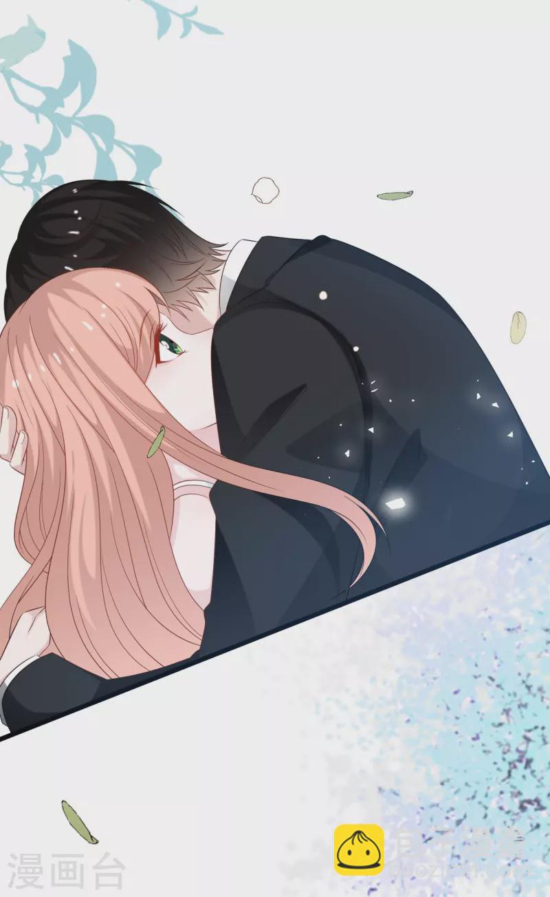 第205话 一杯幸福的茶-第216话