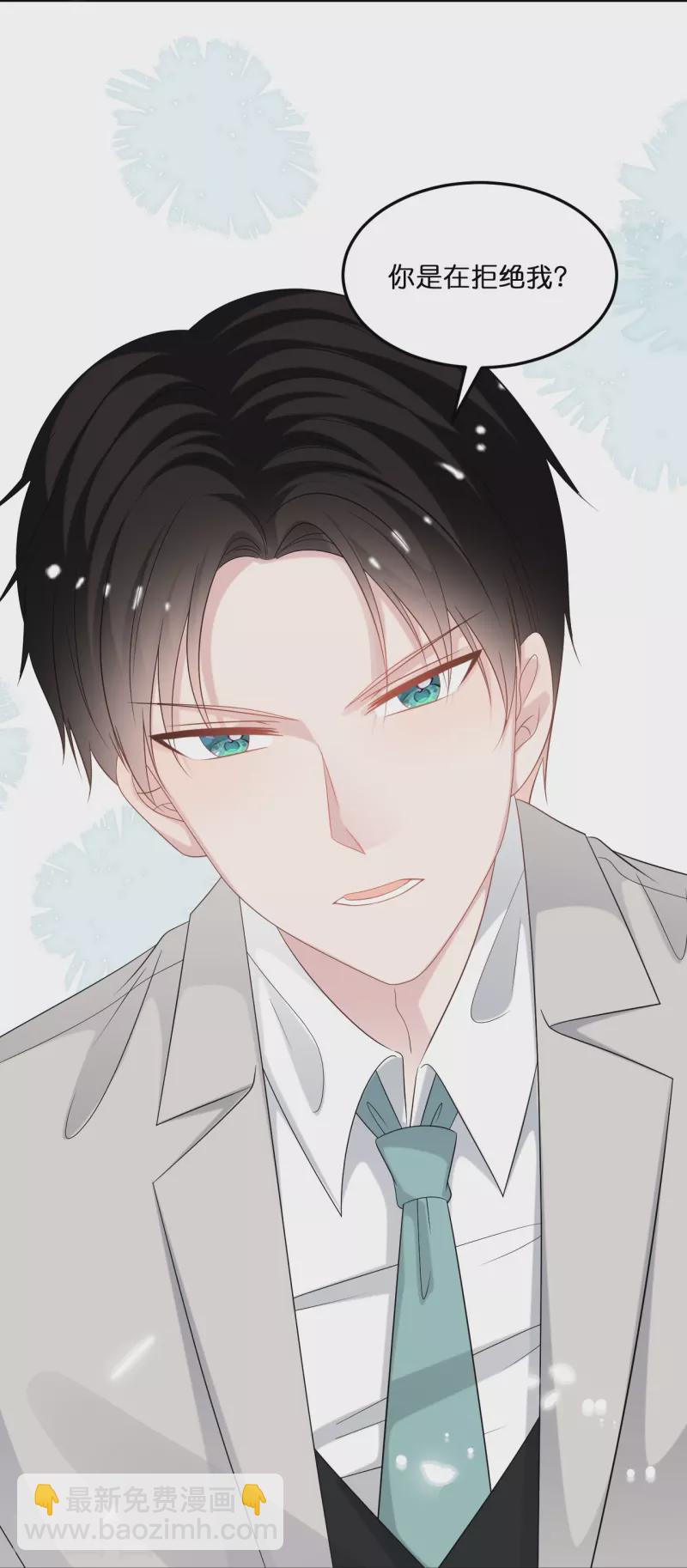 第207话 爹地妈咪吵架了-第218话
