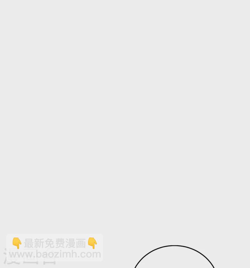 第207话 爹地妈咪吵架了-第218话
