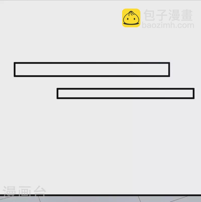 第207话 爹地妈咪吵架了-第218话