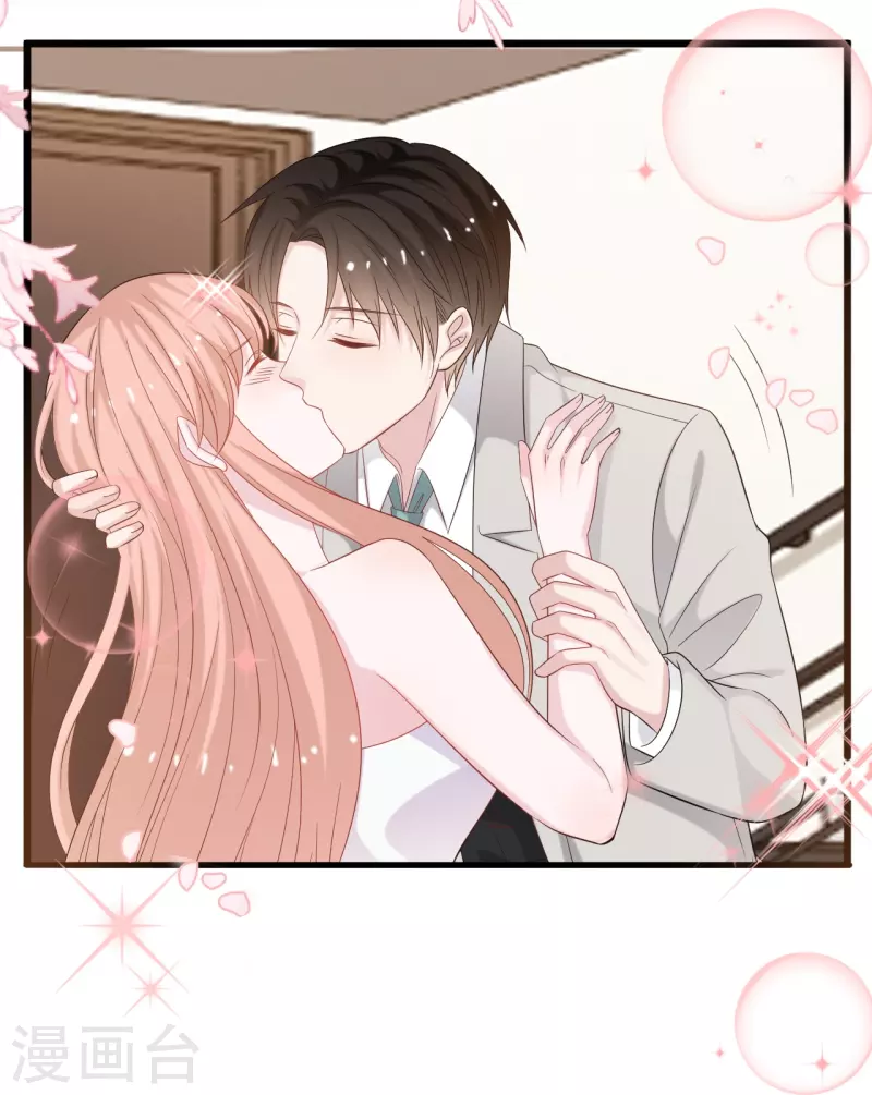 第207话 爹地妈咪吵架了-第218话