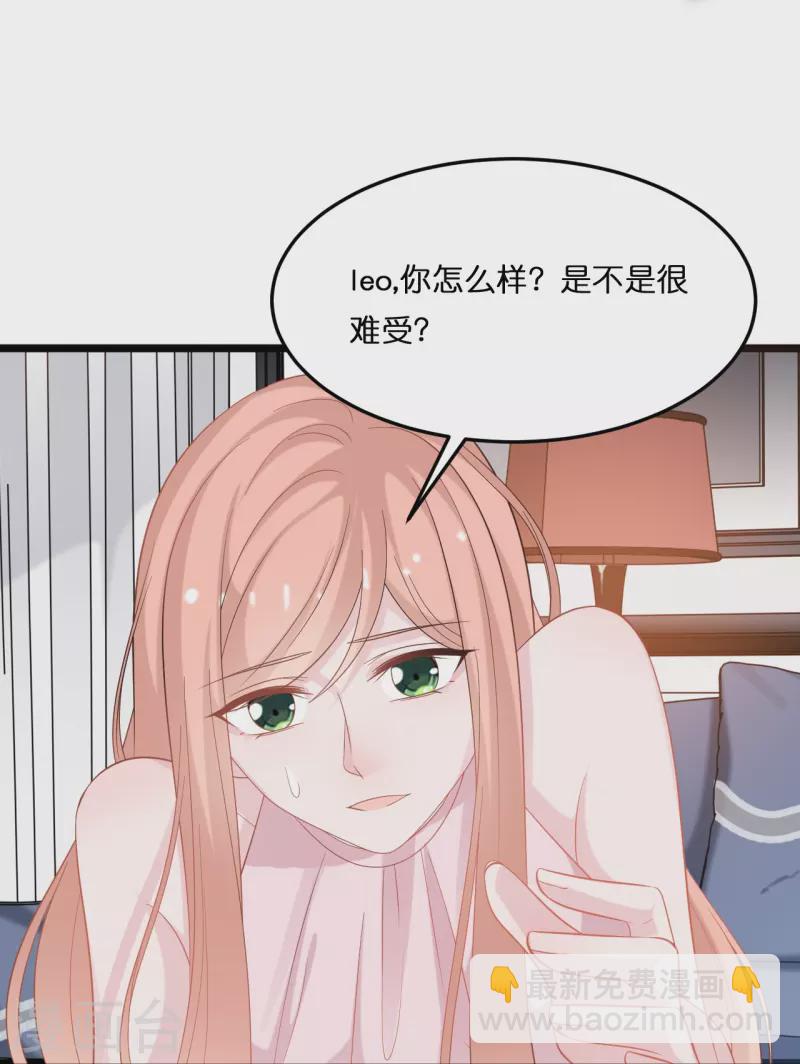第209话 最艰难的抉择-第220话