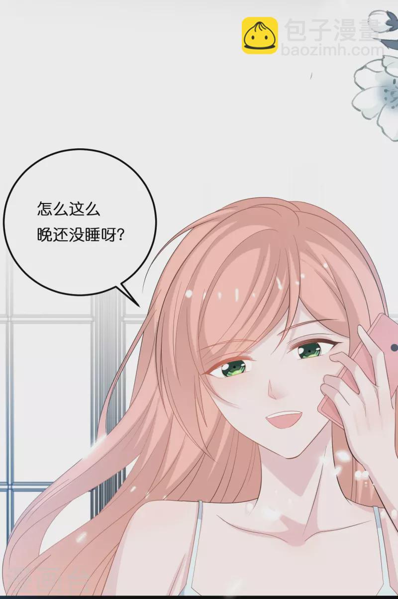 第213话 云菲受辱-第224话