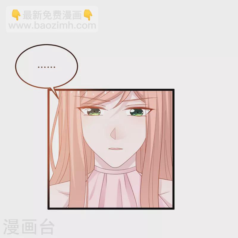 第213话 云菲受辱-第224话