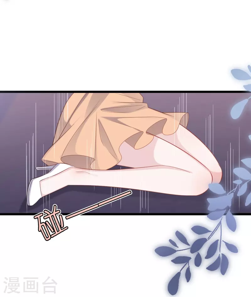 第215话 娶我过门-第226话