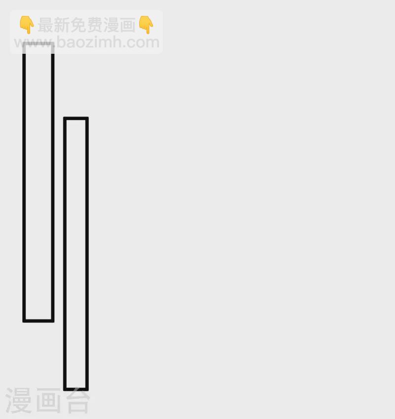 第215话 娶我过门-第226话