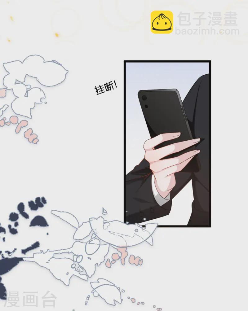 第217话 惊喜-第228话