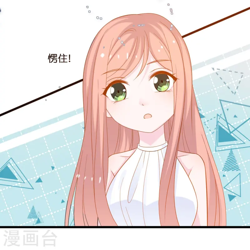 第217话 惊喜-第228话
