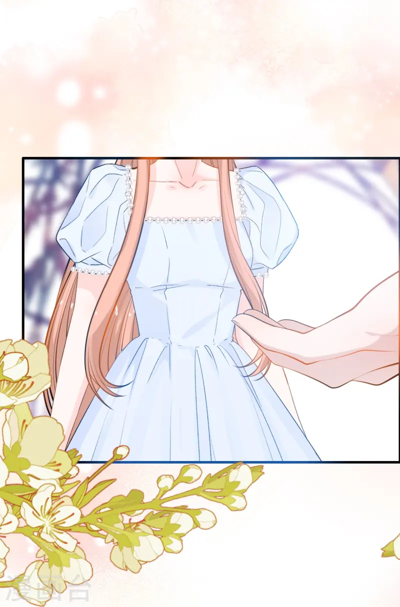 第218话 独一无二的婚礼-第230话