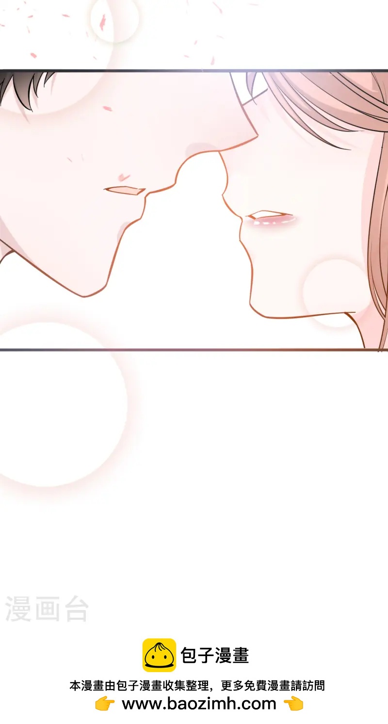 第218话 独一无二的婚礼-第230话