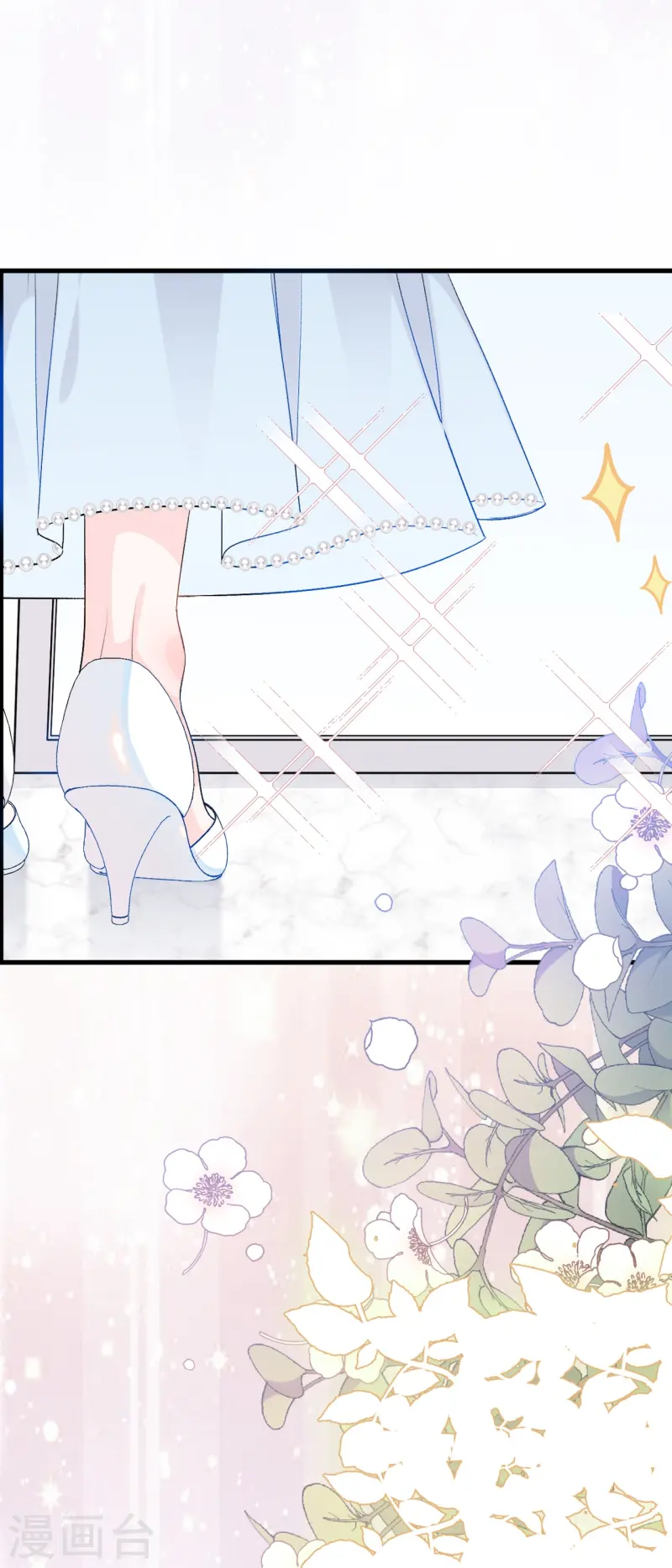 第218话 独一无二的婚礼-第230话